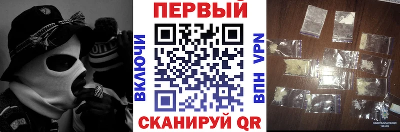 АМФ Premium Курлово
