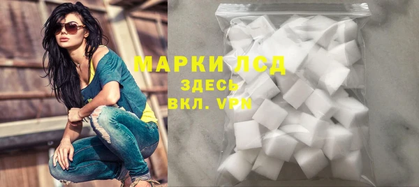 МДПВ Белокуриха