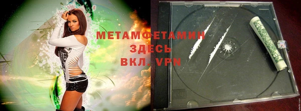 МДПВ Белокуриха