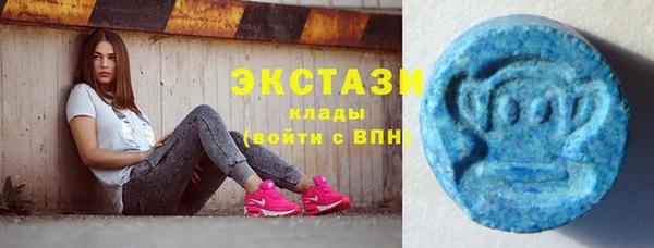 МДПВ Белокуриха