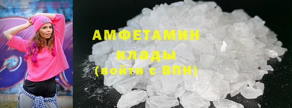 а пвп мука Белоозёрский