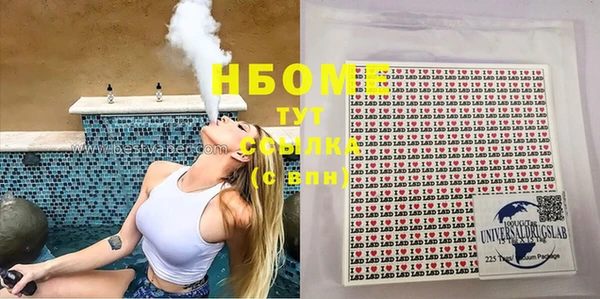 а пвп мука Белоозёрский