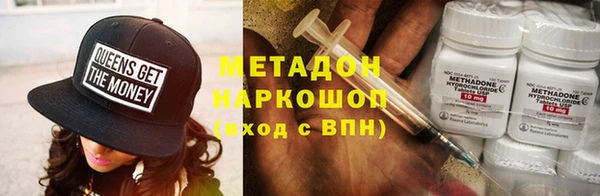 МДПВ Белокуриха