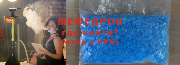 а пвп мука Белоозёрский