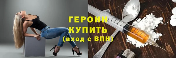 а пвп мука Белоозёрский