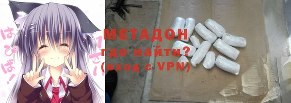 МДПВ Белокуриха