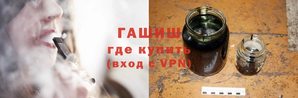 МДПВ Белокуриха