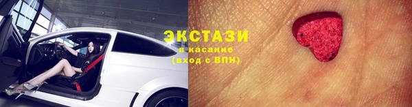 МДПВ Белокуриха