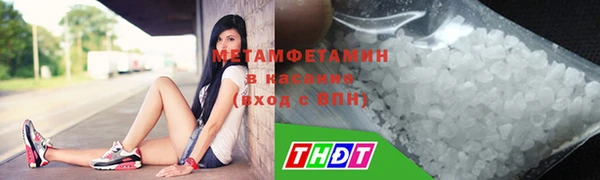 МДПВ Белокуриха