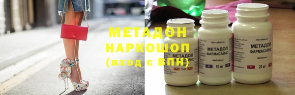а пвп мука Белоозёрский