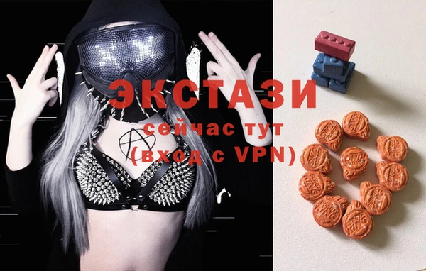 а пвп мука Белоозёрский
