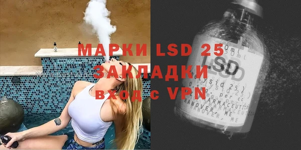 а пвп мука Белоозёрский