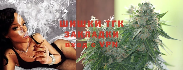 МДПВ Белокуриха