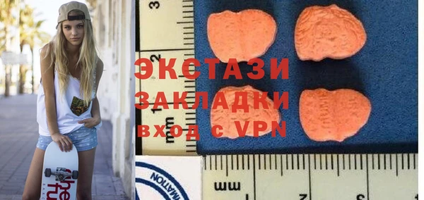МДПВ Белокуриха