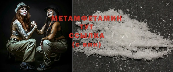 а пвп мука Белоозёрский