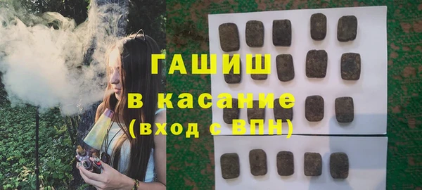 а пвп мука Белоозёрский