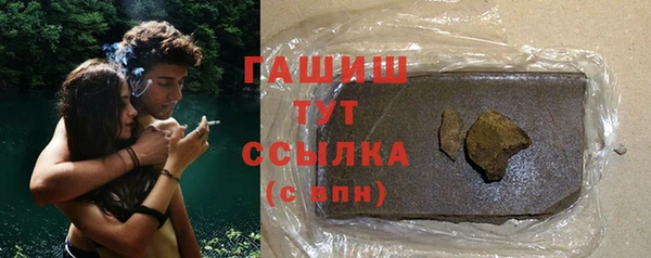 МДПВ Белокуриха