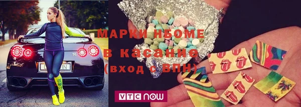 прущая мука Беломорск