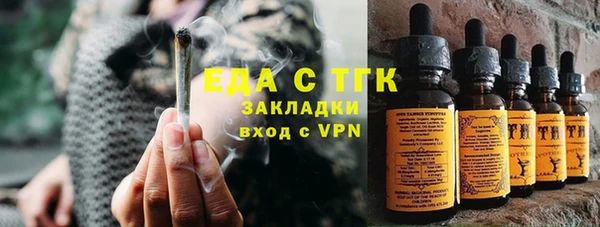 а пвп мука Белоозёрский