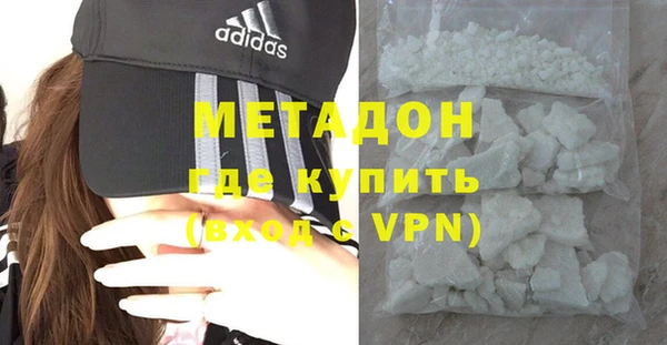 а пвп мука Белоозёрский