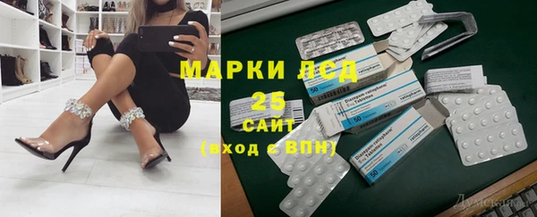 а пвп мука Белоозёрский