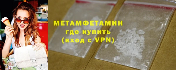 а пвп мука Белоозёрский