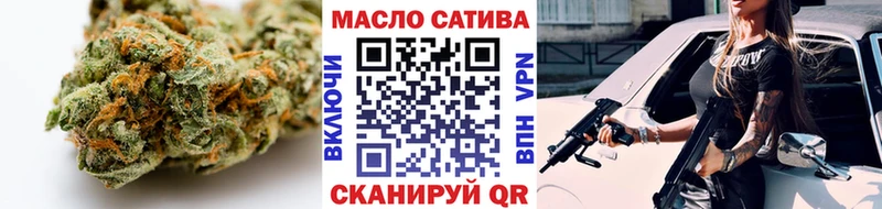 MEGA ССЫЛКА  цена   Курлово  Дистиллят ТГК THC oil 