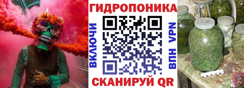 Марихуана AK-47  Курлово 